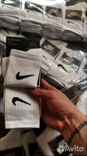 Носки nike высокие белые