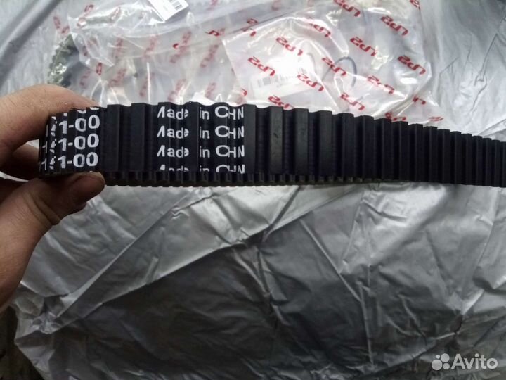 Ремень вариатора Suzuki Burgman AN400 2007-2015гв