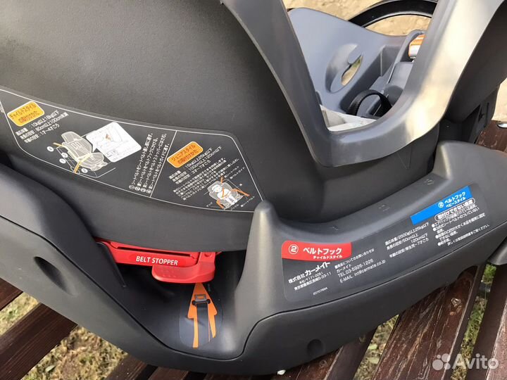 Автокресло 0-1-2 Carmate Zutto 3