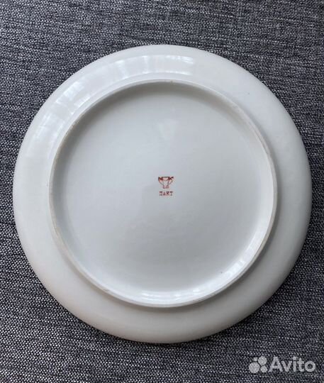 Винтажна декоративная тарелка