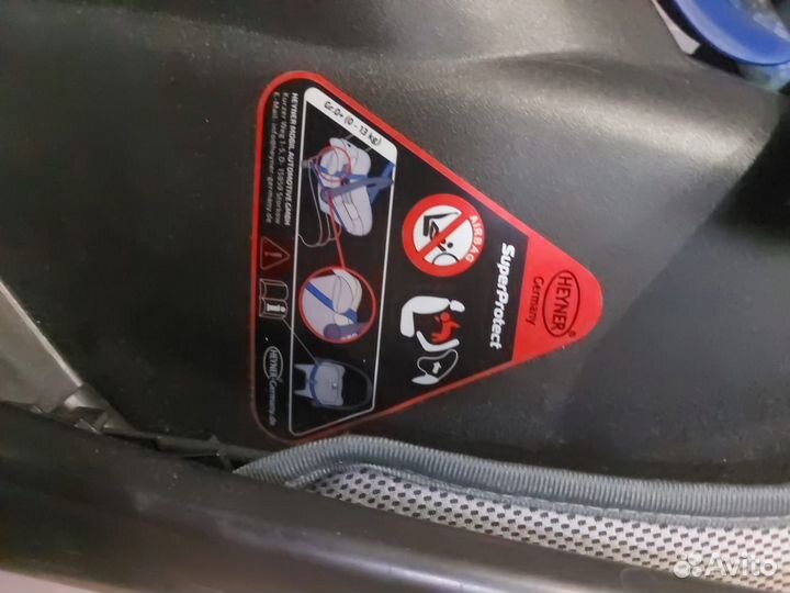 Детское автолюлька от 0 Heyner Германия