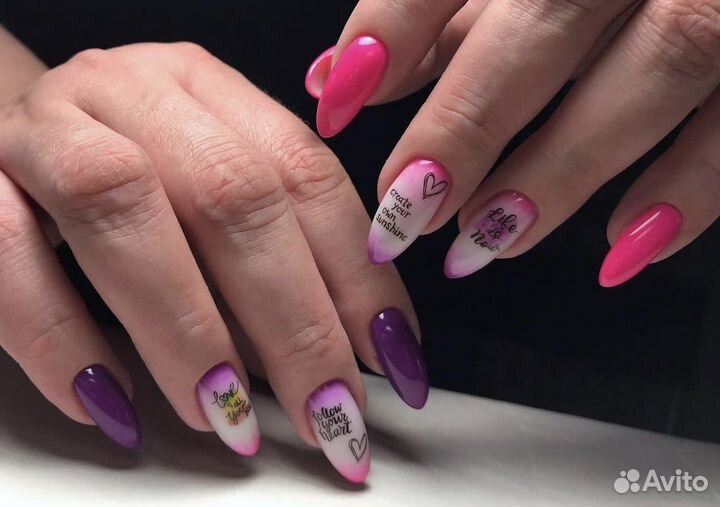 Мастер маникюра