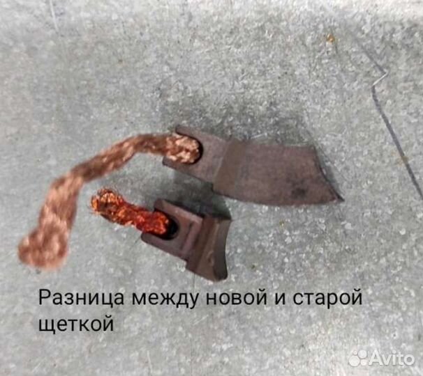 Щётки мотора отопителя VAG