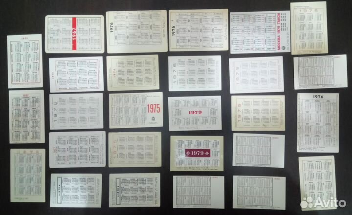 Календари Москва