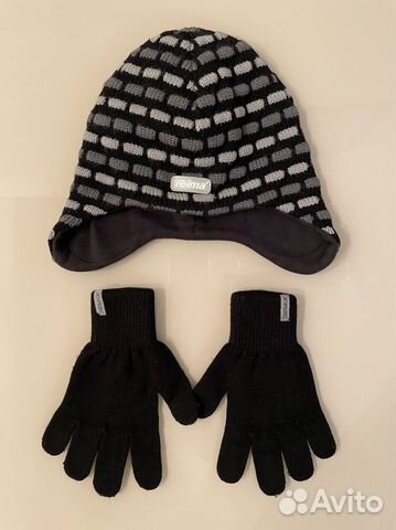 Шапки для мальчика осень 53,52,46