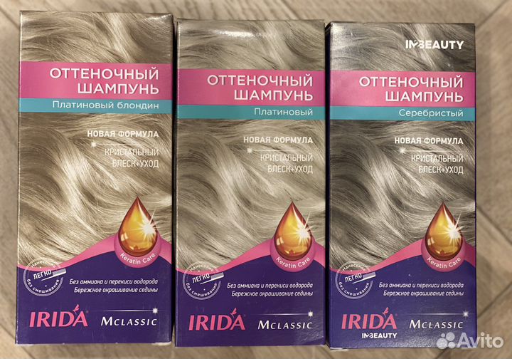 Оттеночный шампунь, ирида, irida