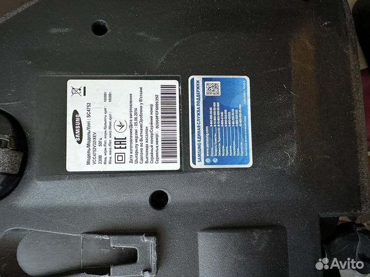 Пылесос samsung на запчасти