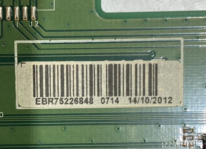 EAX64307906(1.0) EBR75226848