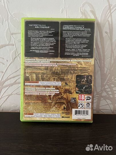 Gears of War 3 русская версия Xbox 360, One, Serie