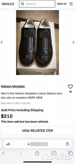 Кеды maison margiela slip-on 39