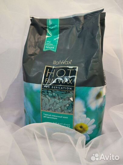 Пленочный воск ItalWax, 1 кг