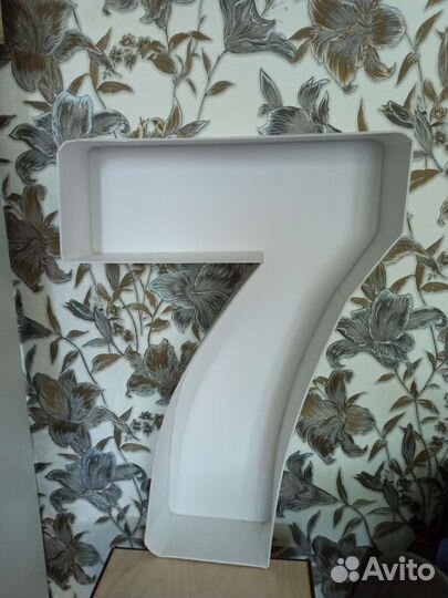 Объемная цифра 7 в наличии