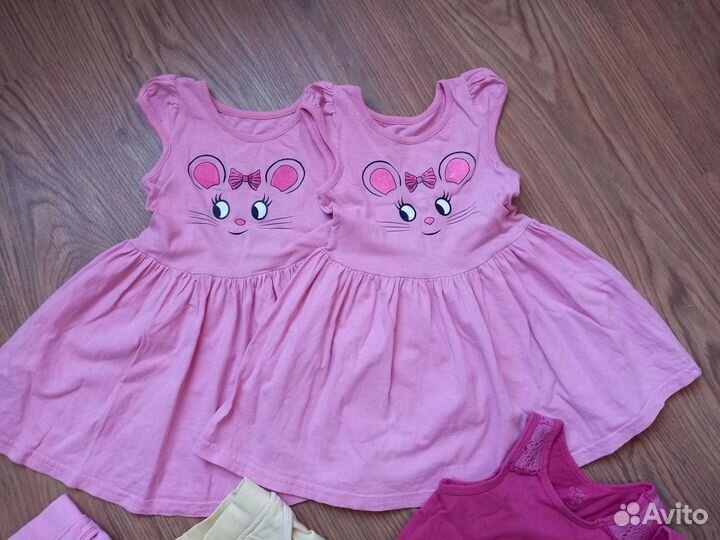 Пакет вещей для двойни