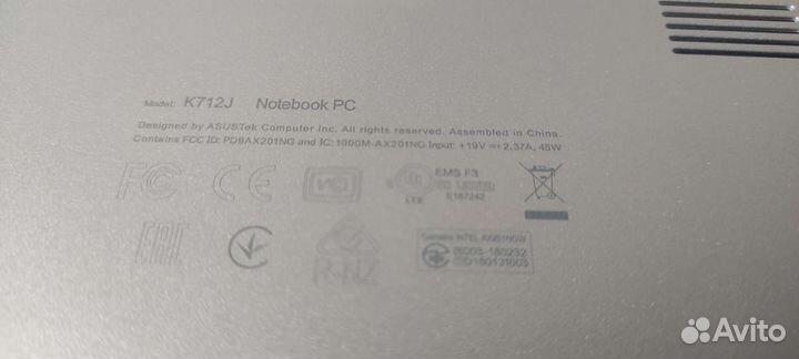 Asus ноутбук 17 дюймов, Intel Core i3-1005G1