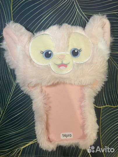 Мохнатый чехол айфон 14 pro iPhone