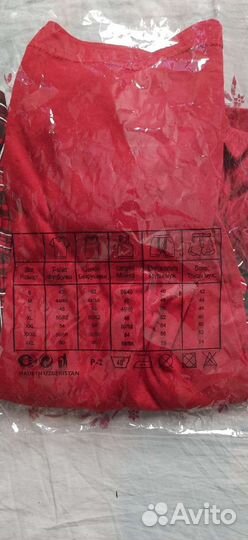 Костюм женский новый