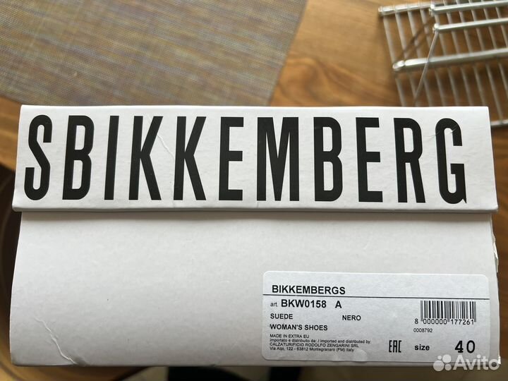 Кроссовки bikkembergs