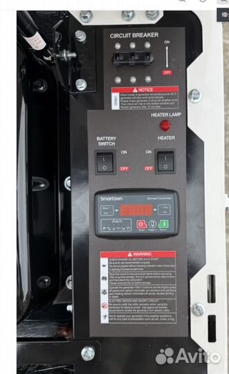 Газовый генератор 9 kW G-powerSL9000SE3 с постоянн