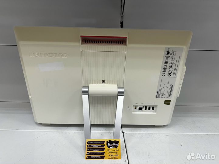 Моноблок - Lenovo