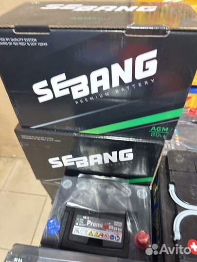 Аккумулятор 95 AGM rider CP drive