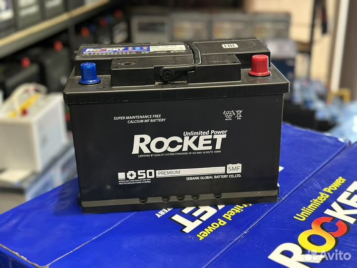 Аккумуляторы на фмр 24ч круглосуточно