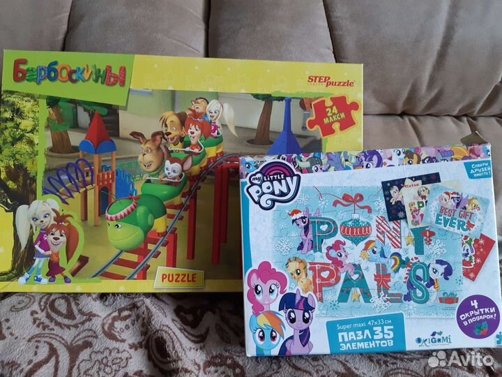 Игры для детей