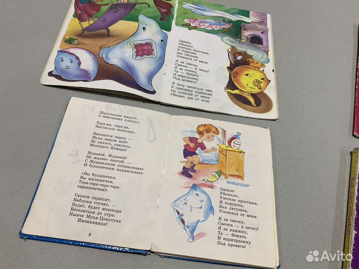 Детские книги пакетом русские сказки для малышей