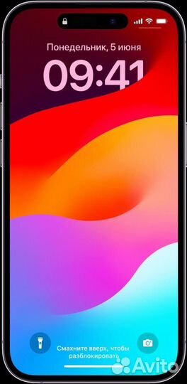 Скупка заблокированных iPhone и Android