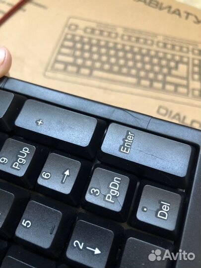 Клавиатура Dialog KM-075