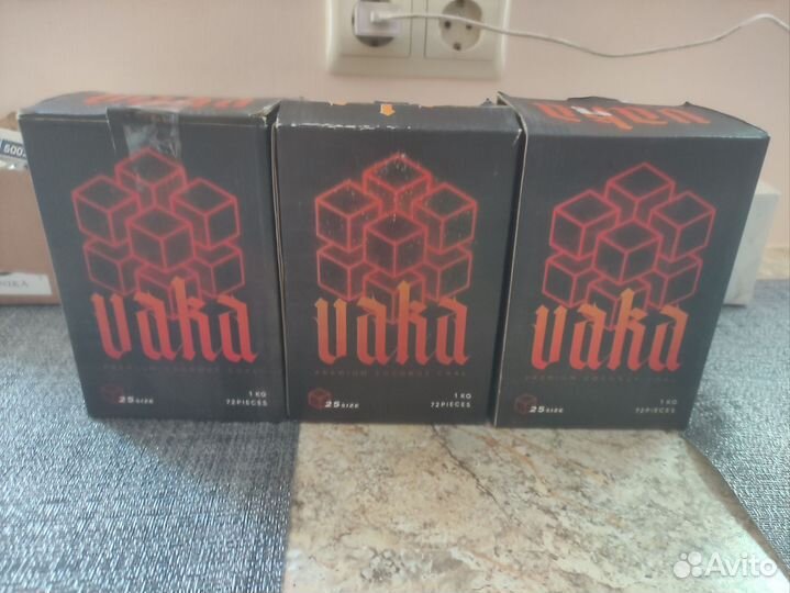 Уголь для кальяна