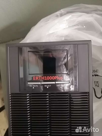 Стабилизатор напряжения ибп