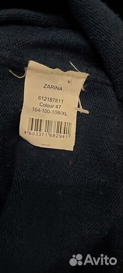 Джемпер женский Zarina (XL)