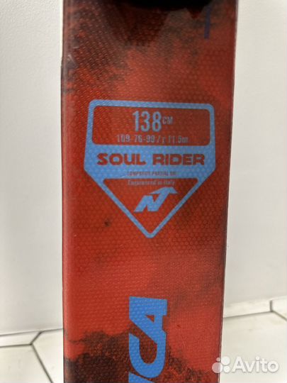 Горные лыжи и ботинки для горных лыж