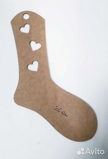 Набор блокаторов для носков 5 шт