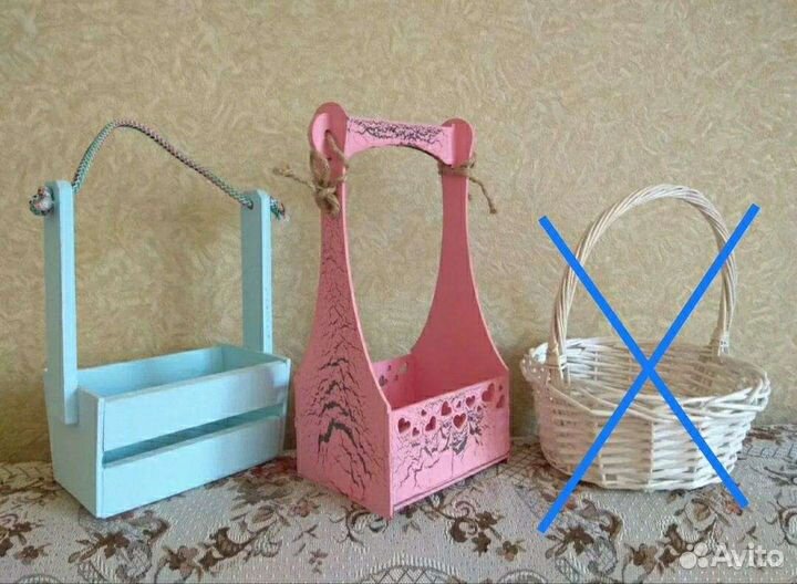 Подарочная упаковка