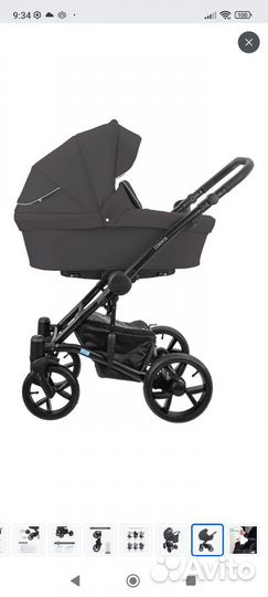 Коляска 2 в 1 aroteam