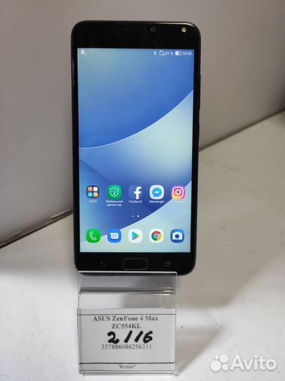ASUS ZenFone 4 Max ZC554KL, 2/16 ГБ