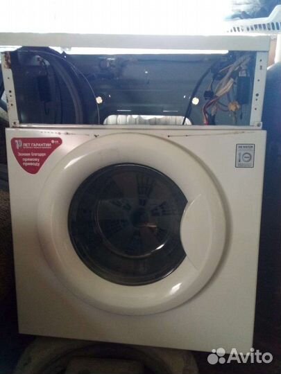 Запчасти на стиральную машину LG