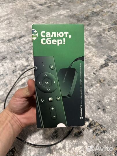 Тв приставка сбер салют