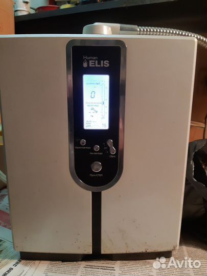 Ионизатор воды Human Elis HM-7000