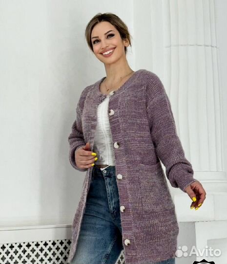 Кардиган 50р до 60 размер