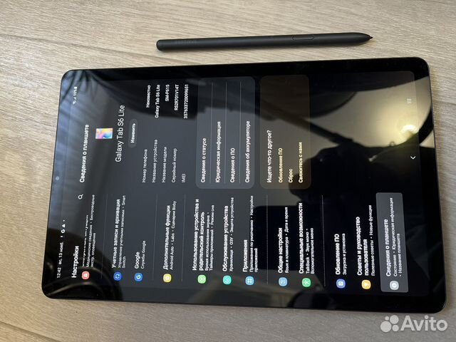 Samsung tab s6 lite