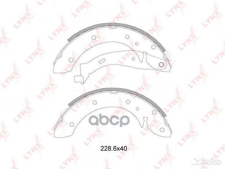 Колодки тормозные барабанные BS-2200 lynxauto
