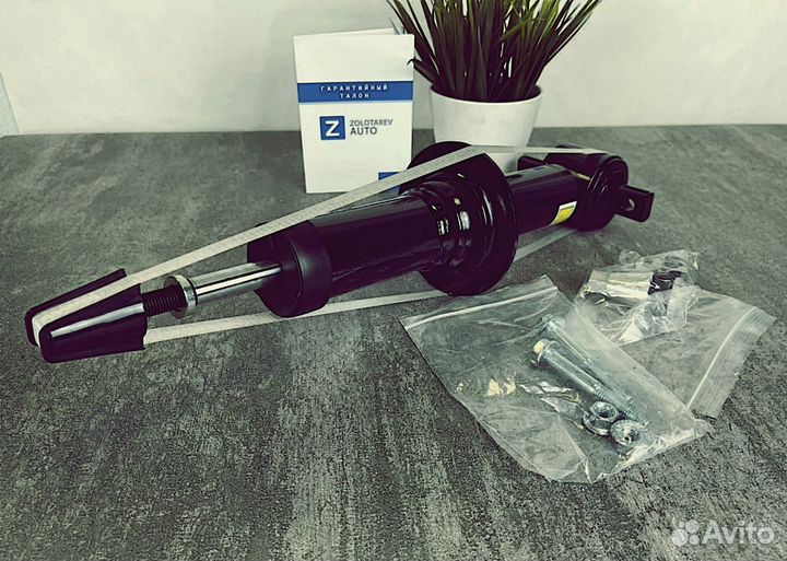 Амортизатор Кадиллак Cadillac