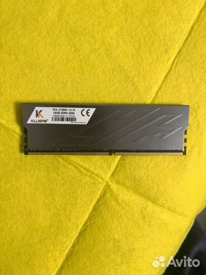 Оперативная память ddr4 16gb