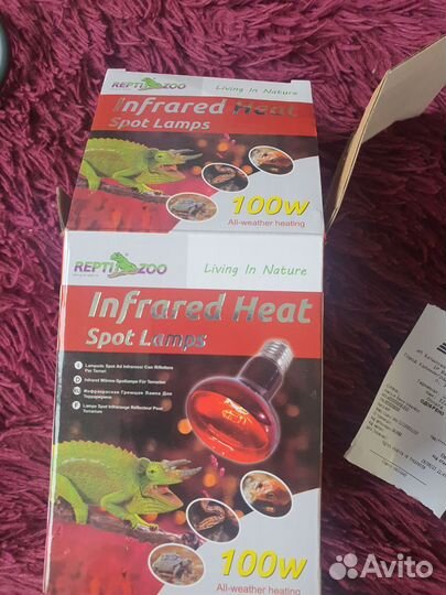 Инфракрасная лампа для рептилий