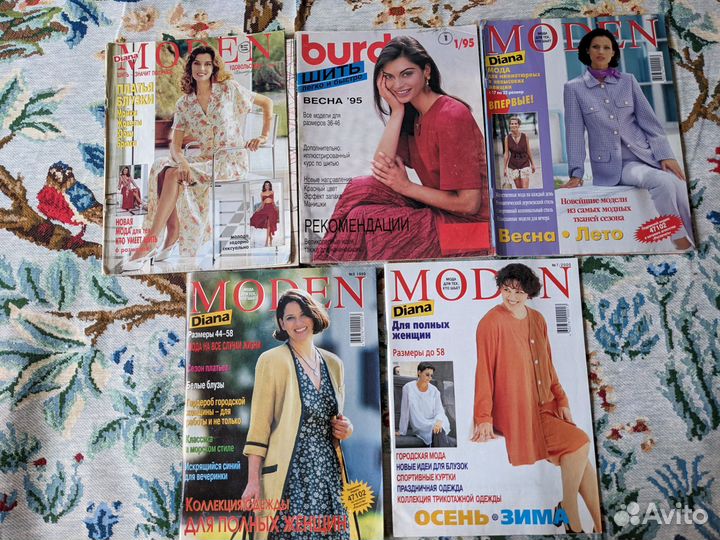 Ретро-журналы Diana Moden, Журнал Мод, Мода и др