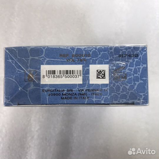 Versace Man Eau Fraiche