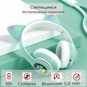 Беспроводные наушники ST 39M