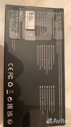256 гб SSD M.2 Netac NV2000 NT01NV2000-256-E4X